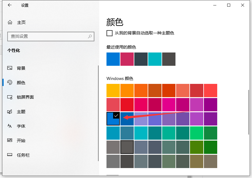 1629599944756799.png image.png