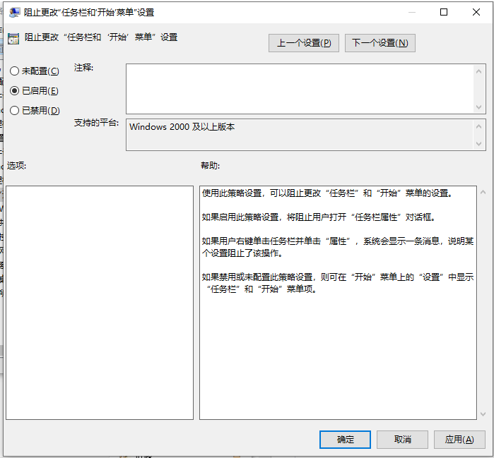 1627885976465517.png image.png