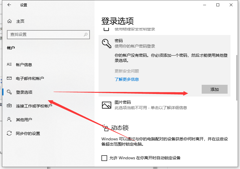 1632531536926560.png image.png