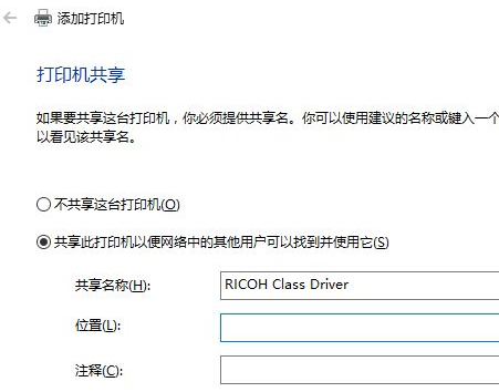 1629958640632179.png image.png