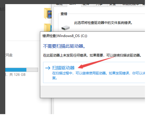 1632277274131642.png image.png