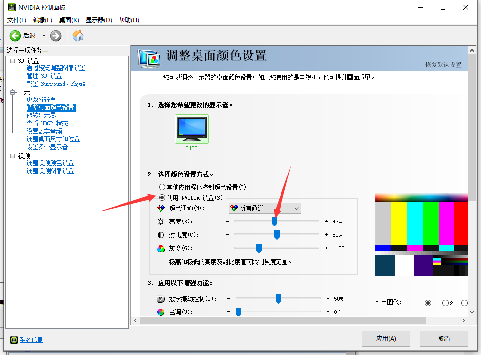 1630390703394171.png image.png