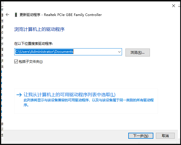 1632822536719706.png image.png