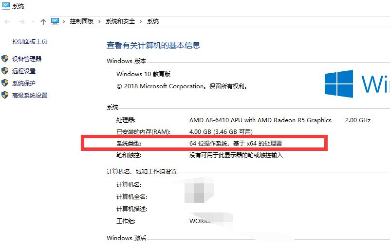 1632804005140683.png image.png