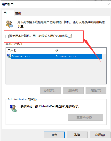 1632275685186069.png image.png