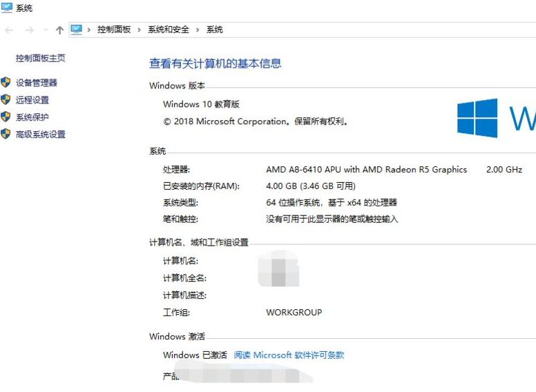 1632803987557218.png image.png