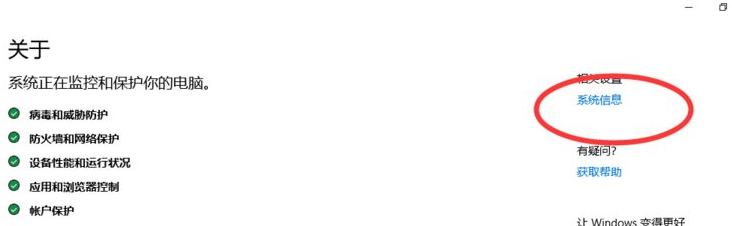 1632804044858096.png image.png