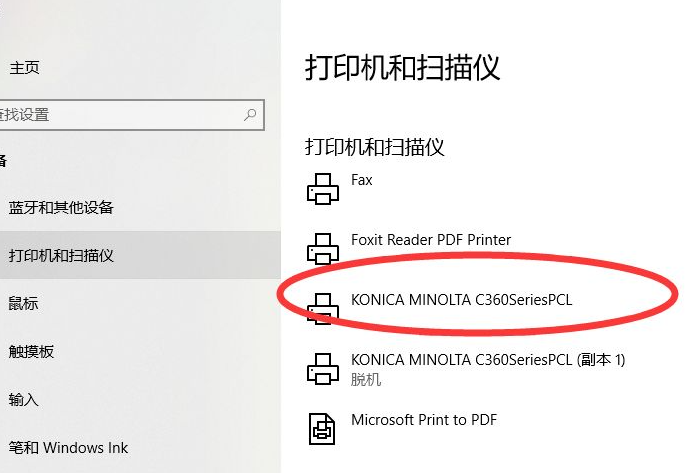 1630639500153107.png image.png