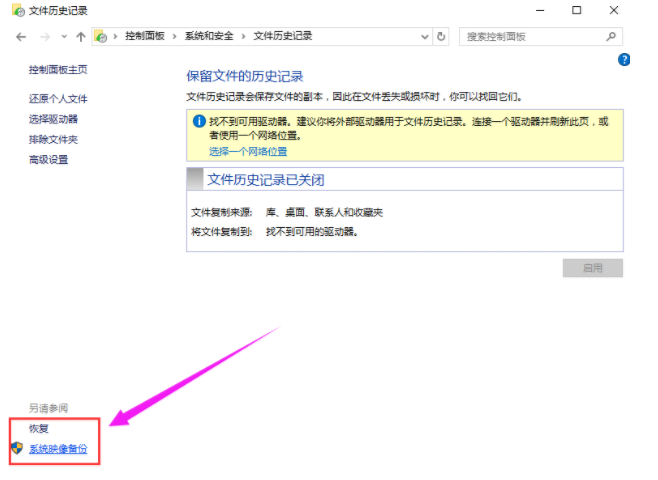 1630378679111336.png image.png