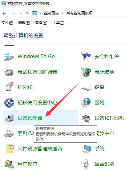 1632822439298468.png image.png