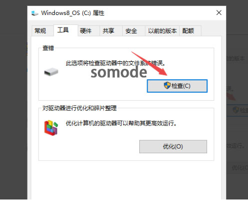 1632277259102364.png image.png