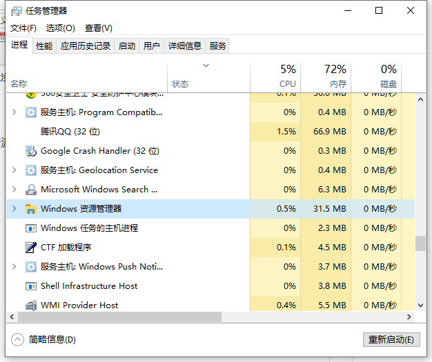 1629772361533335.png image.png