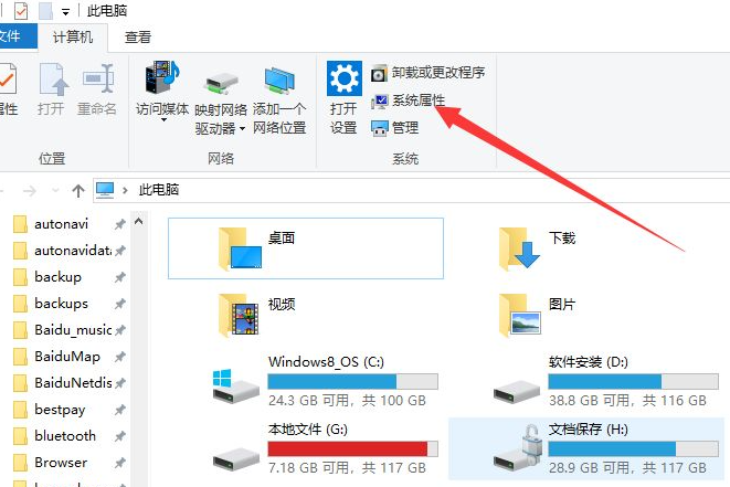 1632804033267657.png image.png