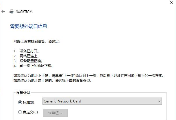 1630639516639064.png image.png