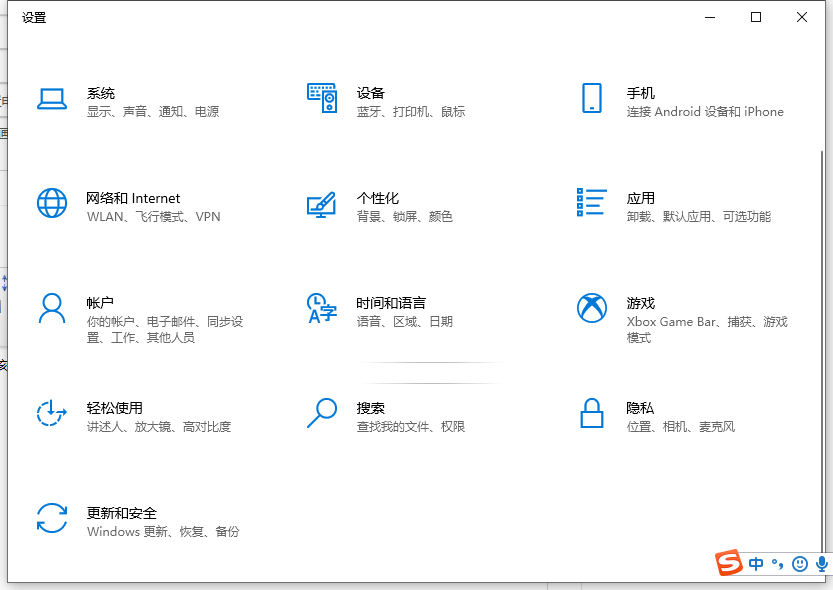 1632531524232285.png image.png