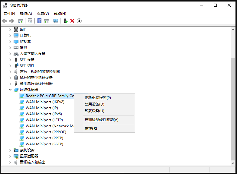 1632822509117450.png image.png