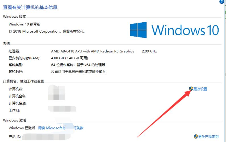 1632804018675685.png image.png