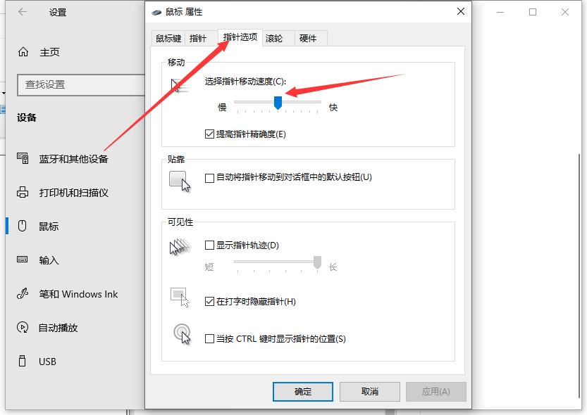 1630567912126513.png image.png