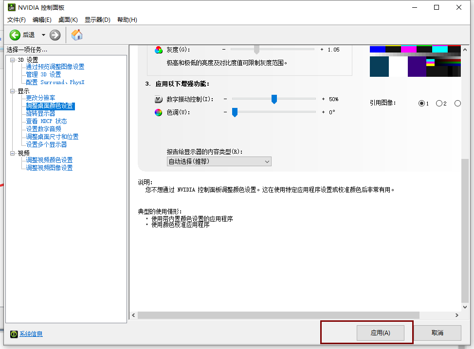 1630390729114675.png image.png