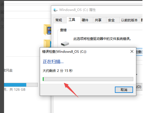 1632277288113380.png image.png