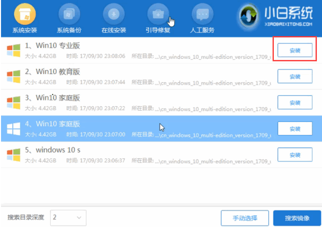 1635324667409232.png image.png