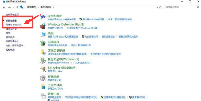 1634697794284870.png image.png