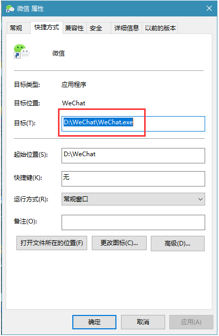 1634107957954875.png image.png