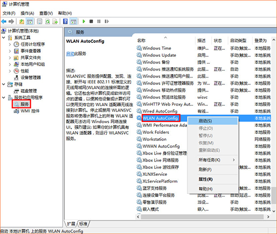 1634105313147728.jpg 11.jpg