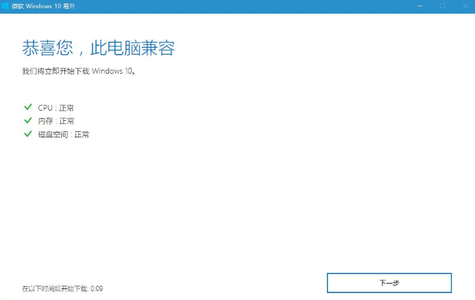 1634698664393611.png image.png