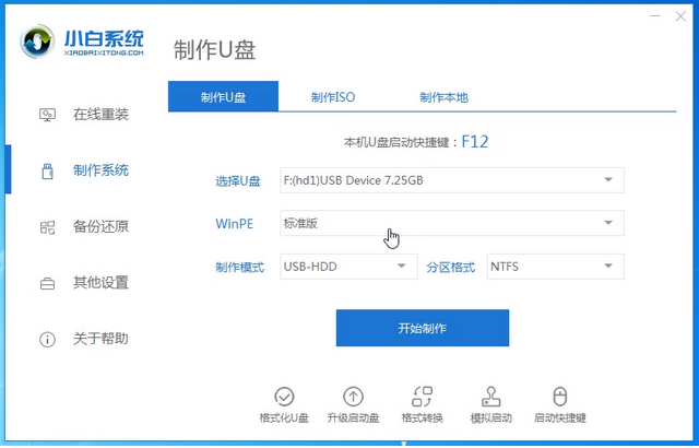 1630481007118875.png image.png