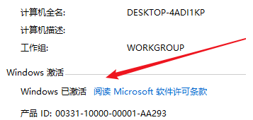 1634355738801682.png image.png