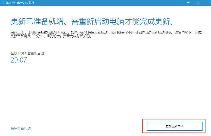 1634698720204443.png image.png