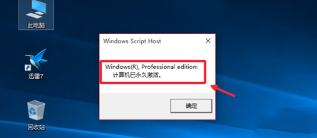 1634885919127782.png image.png