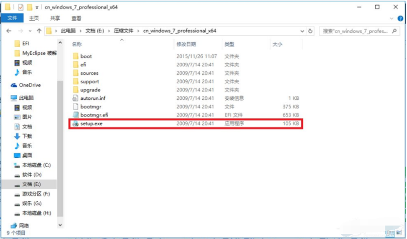 1635140545100758.png 5.png