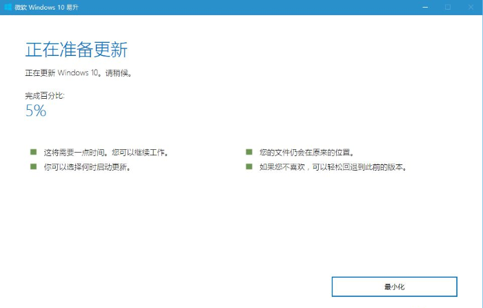 1634698706217052.png image.png