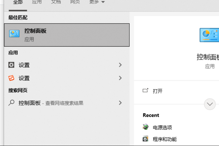 1633936226824230.png image.png