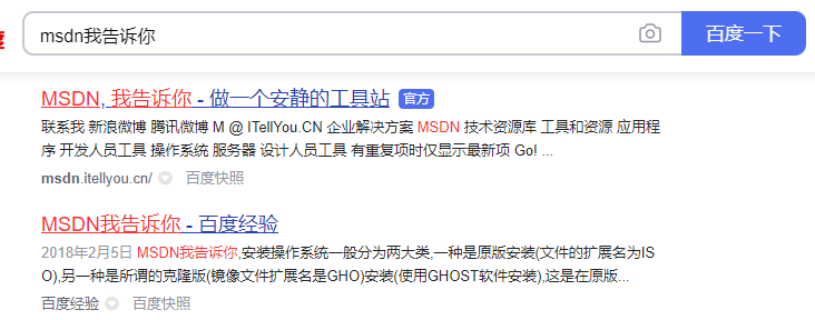 1634526012977337.png image.png