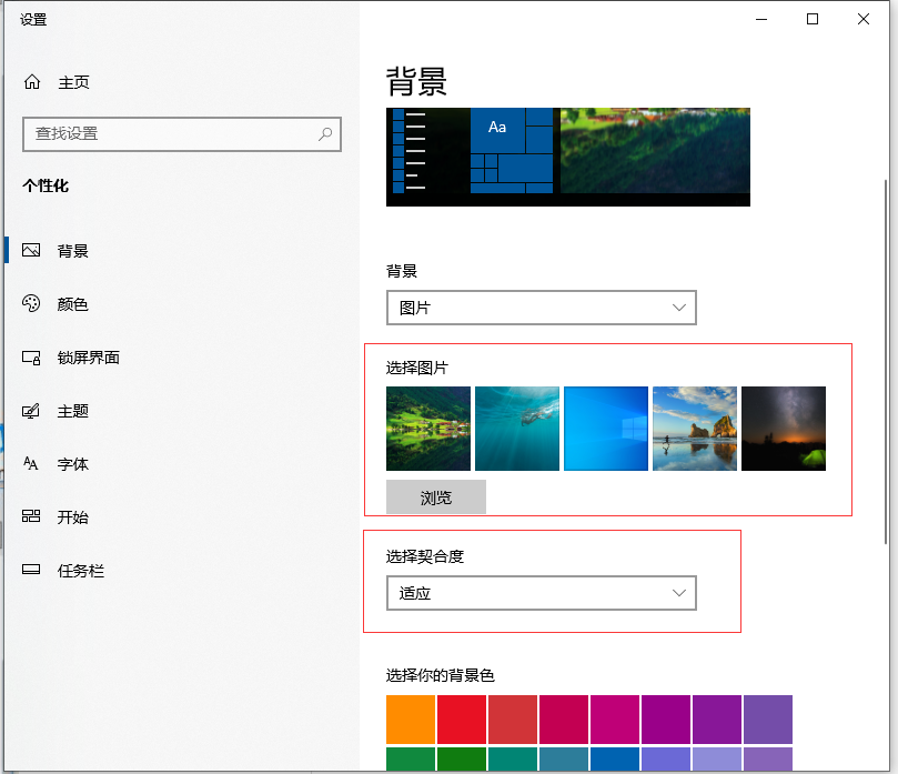 1615529985700858.png image.png