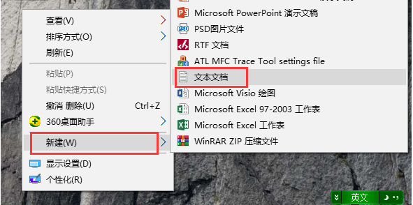 1634107987919546.png image.png