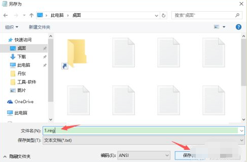 1633652787683947.png image.png