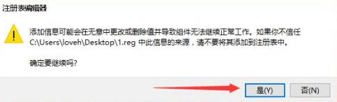 1633652826222732.png image.png