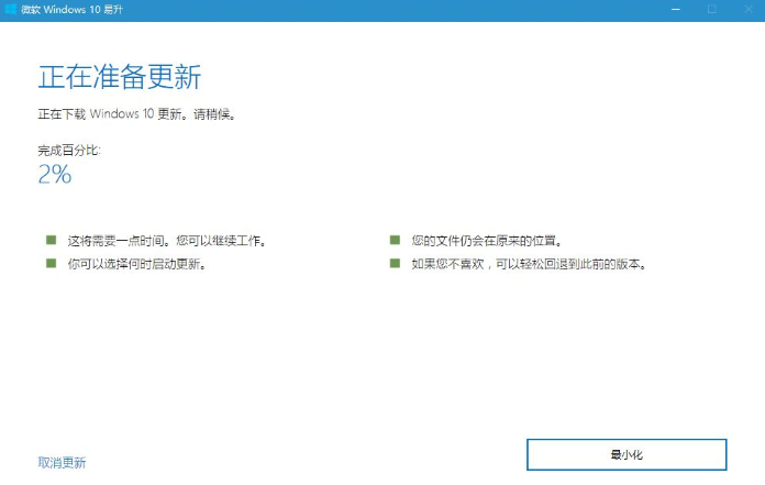 1634698683115574.png image.png