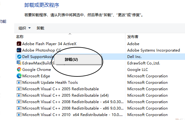 1633936195129172.png image.png