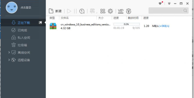 1634526093465173.png image.png