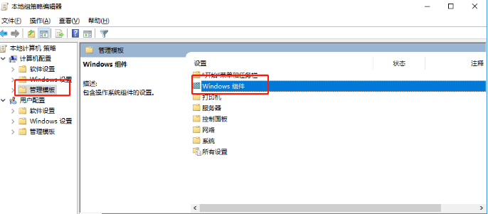 1634701817666519.png image.png