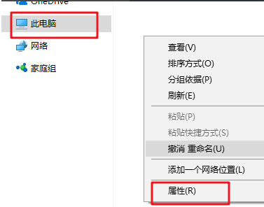 1634355731115144.png image.png