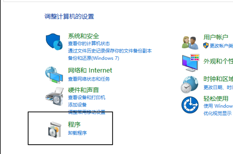 1633936217571806.png image.png