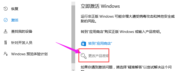 1633572977636310.png image.png