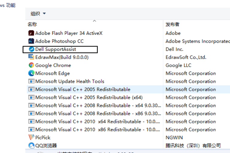 1633936206102144.png image.png