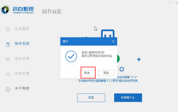 1635324628103981.png image.png